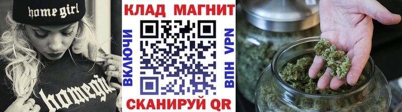 Где купить Верхняя Тура МЕГА ссылка ГАШ АМФ
