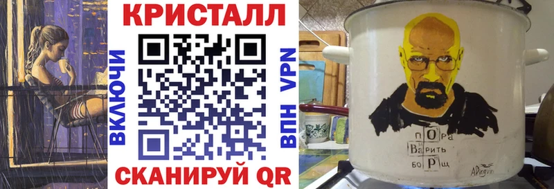 АМФЕТАМИН Розовый  OMG   Верхняя Тура  это телеграм  где можно купить наркотик 