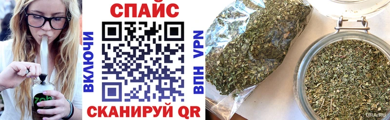 Бутират GHB Верхняя Тура