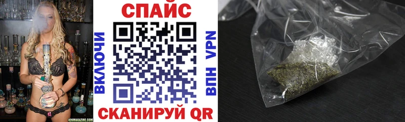 Бутират вода  хочу наркоту  Верхняя Тура 