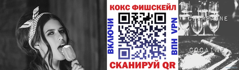 КОКАИН Колумбийский  Верхняя Тура 