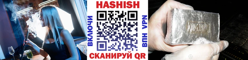 магазин продажи   kraken вход  Гашиш Изолятор  Верхняя Тура 
