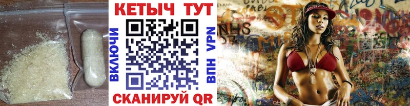 КЕТАМИН VHQ  сайты даркнета официальный сайт  Верхняя Тура 