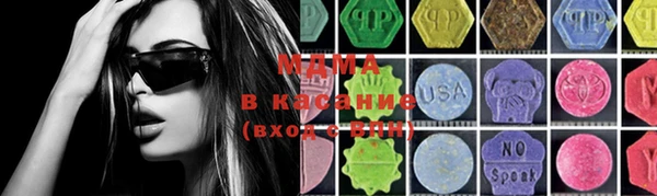 apvp Богданович