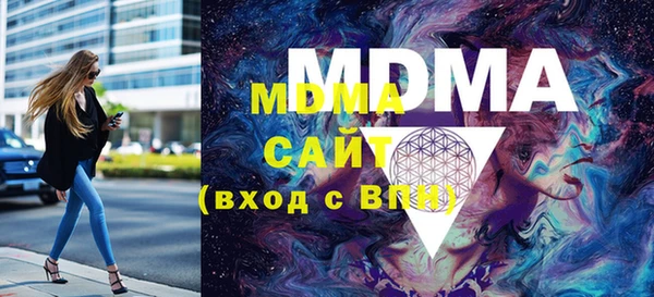 PSILOCYBIN Богородицк