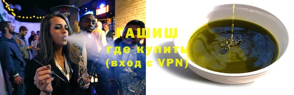 гидра Баксан