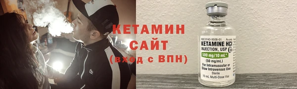 гидра Баксан