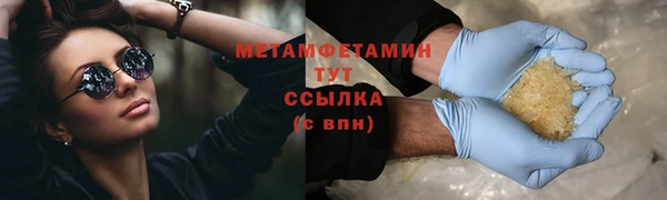 apvp Богданович