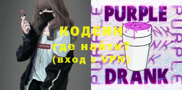 apvp Богданович
