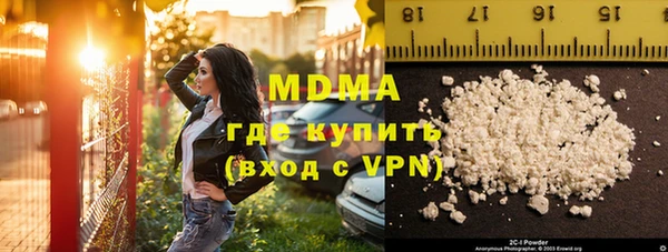 apvp Богданович