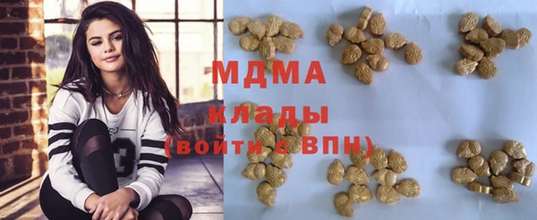 apvp Богданович