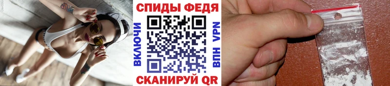 МЕТАМФЕТАМИН кристалл  Верхняя Тура 