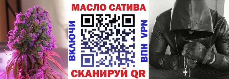 ТГК жижа  продажа наркотиков  Верхняя Тура 