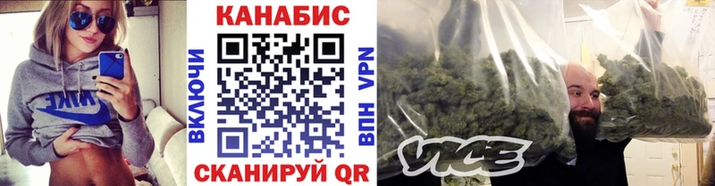Шишки марихуана марихуана  наркота  kraken рабочий сайт  Верхняя Тура 
